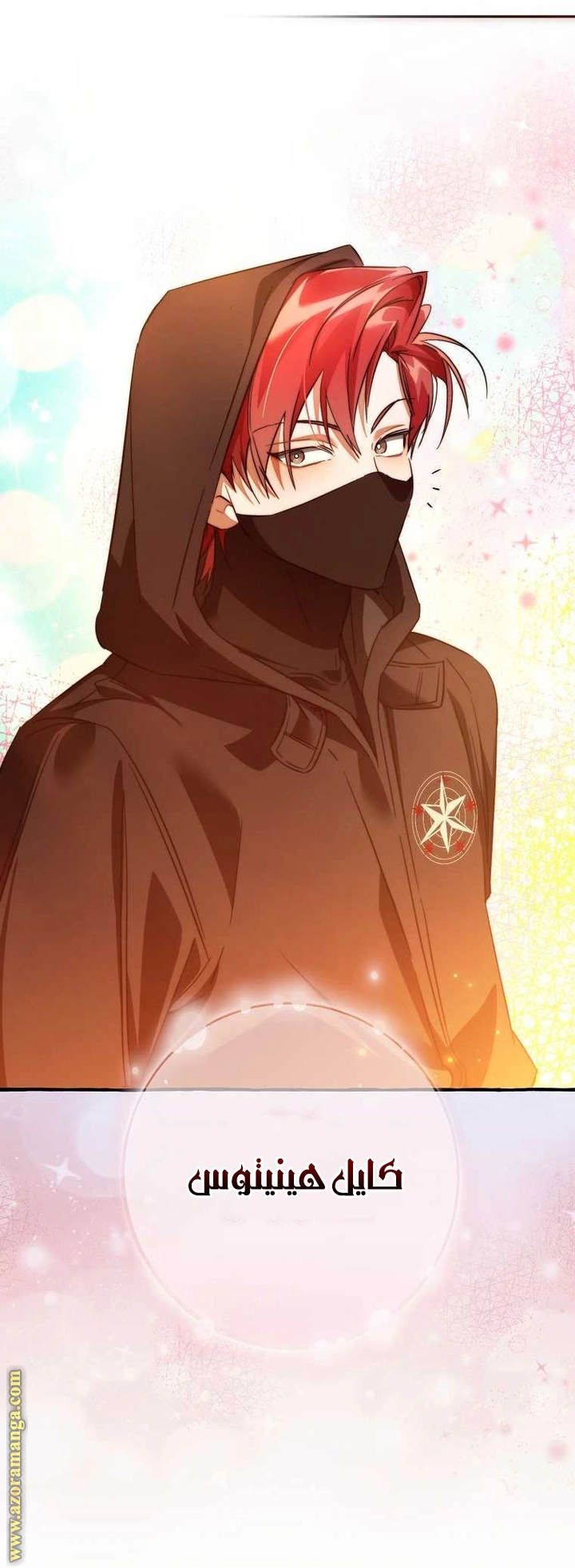 صفحة 47