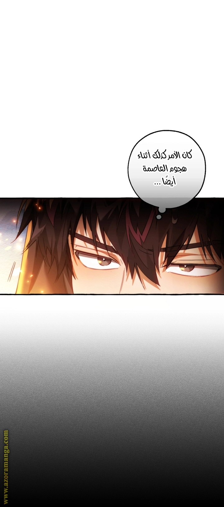 صفحة 19