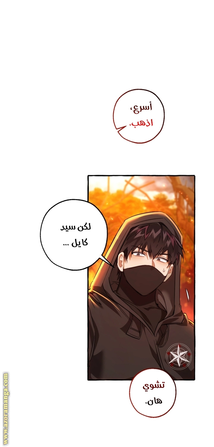 صفحة 22