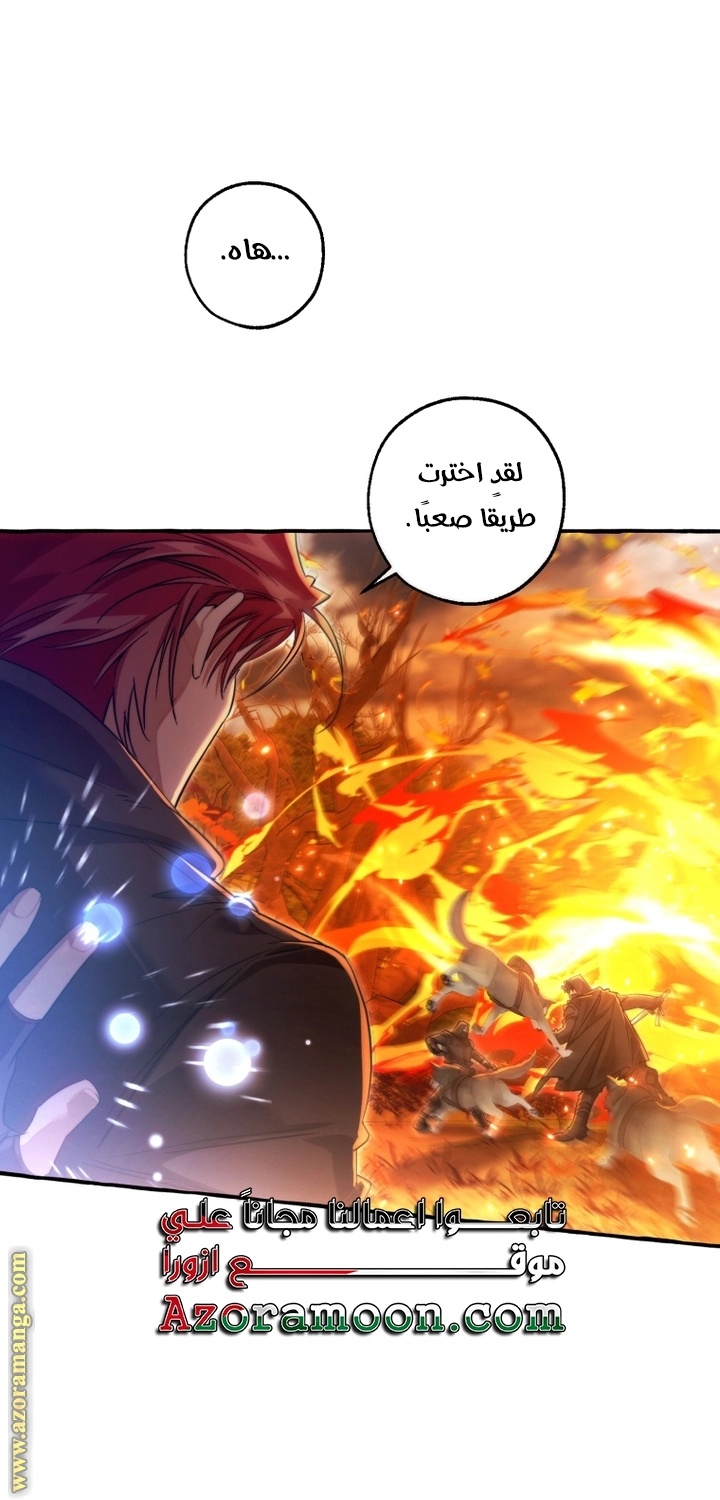 صفحة 39