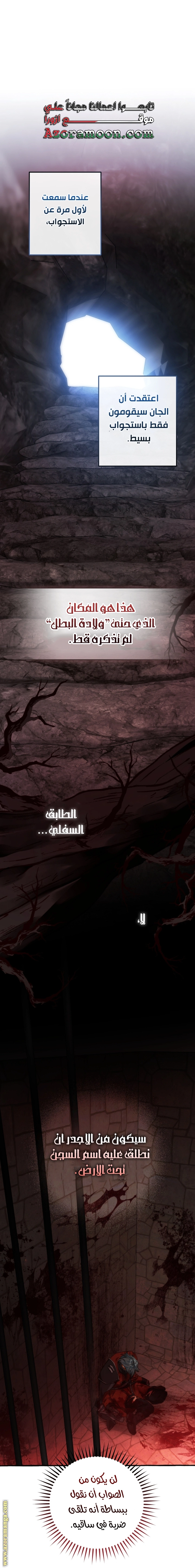 صفحة 1