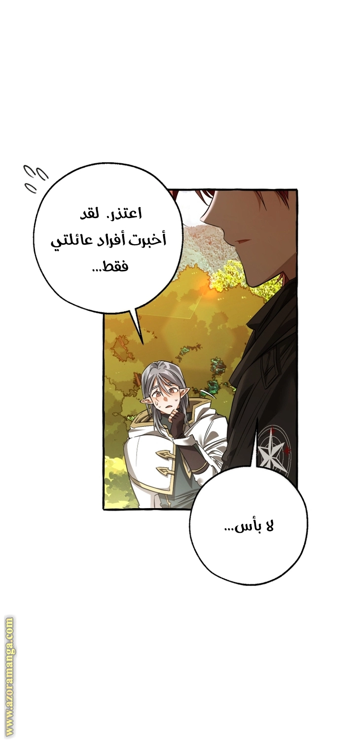 صفحة 22