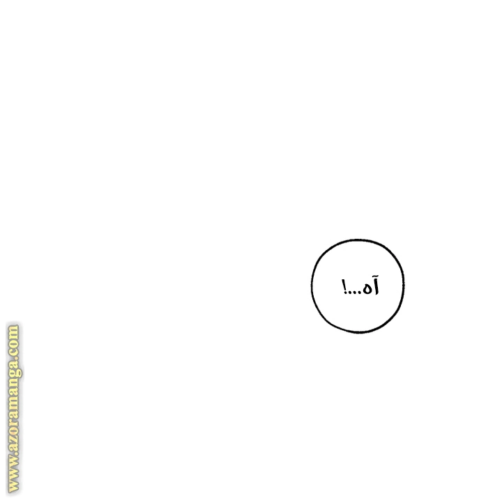صفحة 26