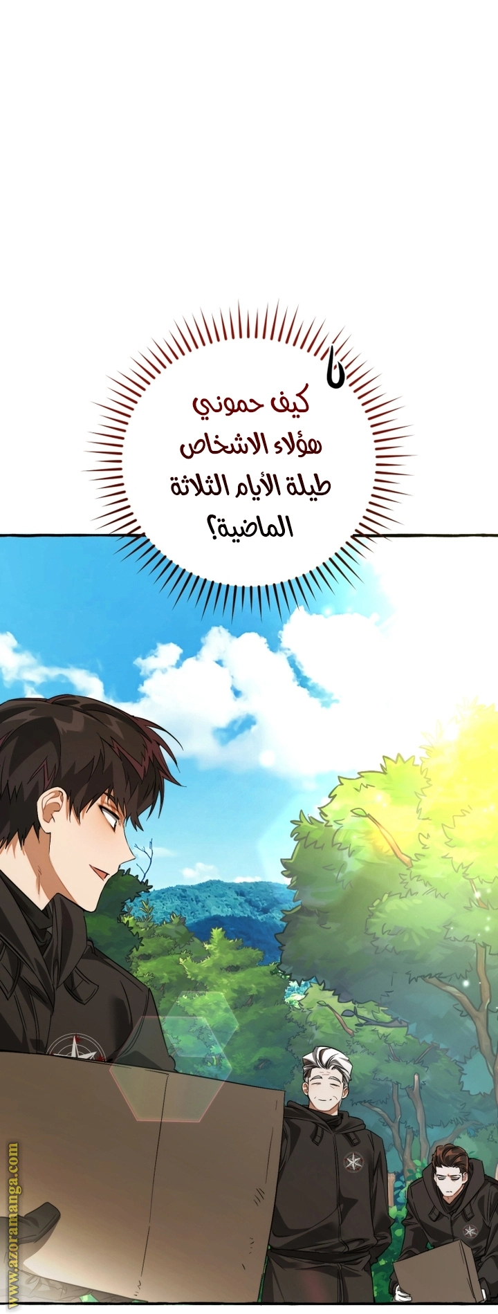 صفحة 28