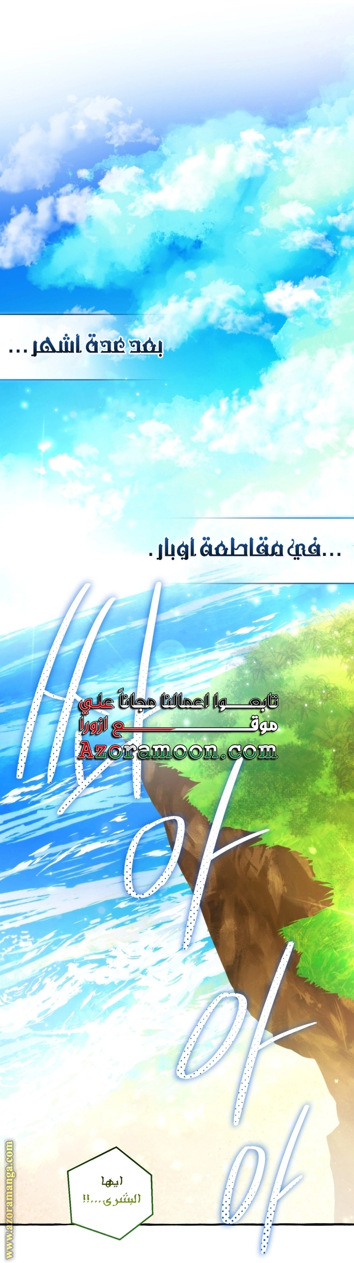 صفحة 40