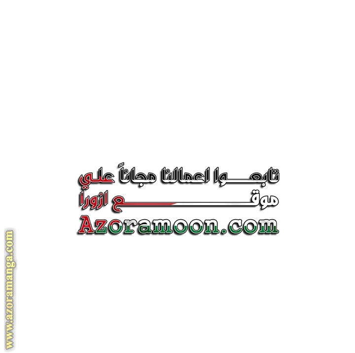 صفحة 1