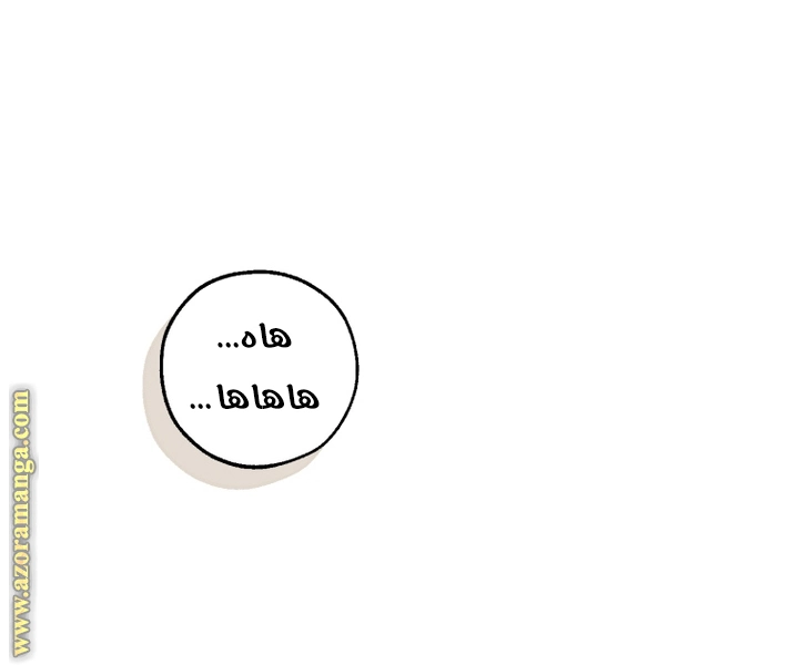 صفحة 68