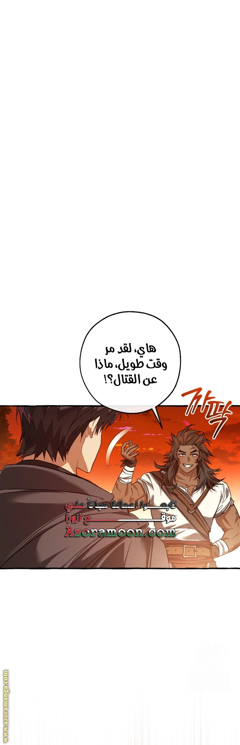 صفحة 1
