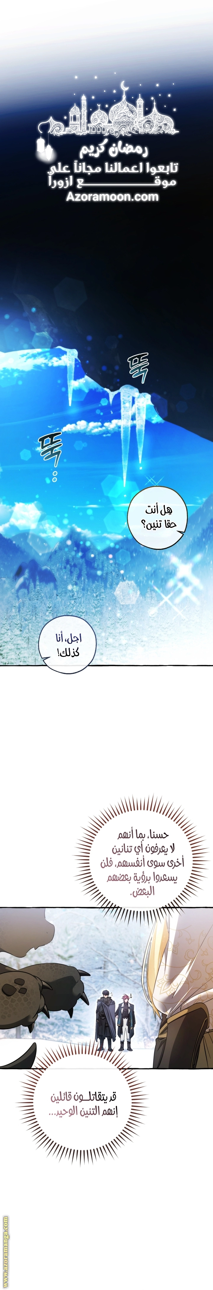 صفحة 1