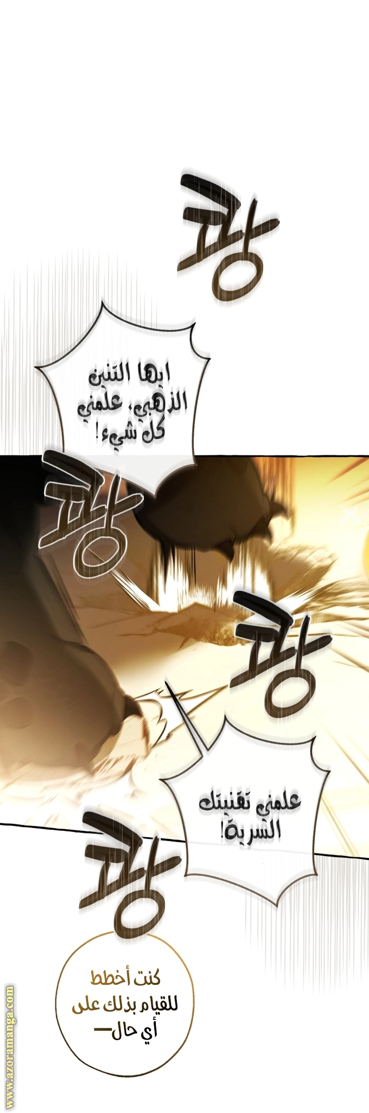 صفحة 1