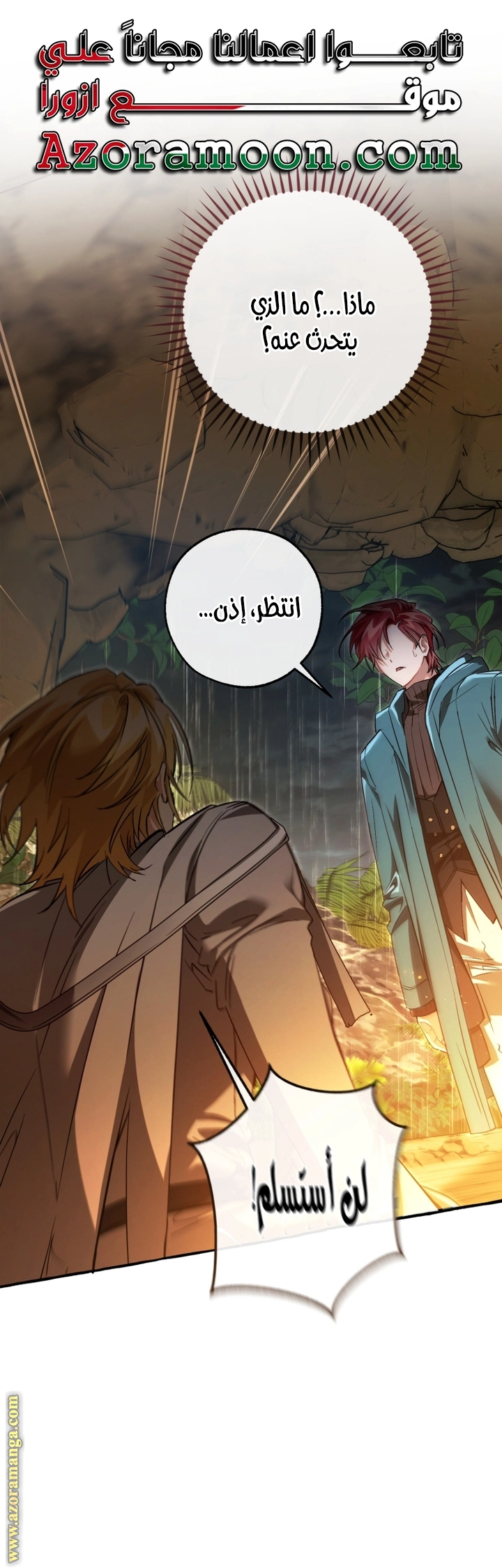 صفحة 1