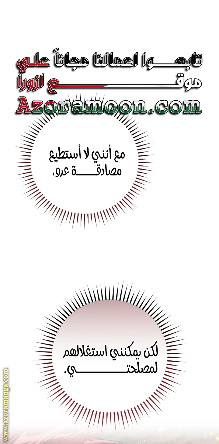 صفحة 1