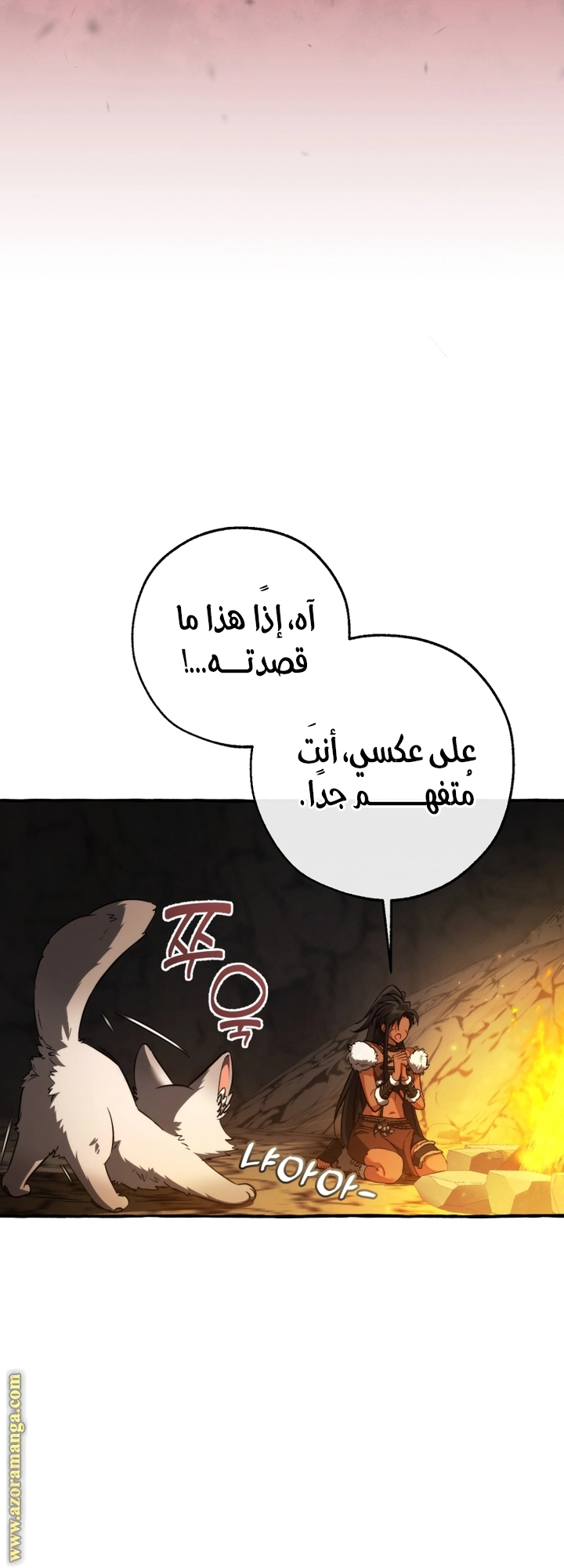 صفحة 9