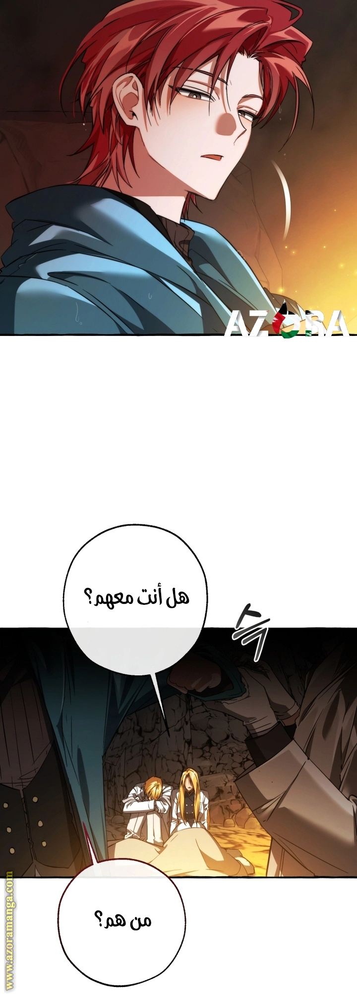 صفحة 22