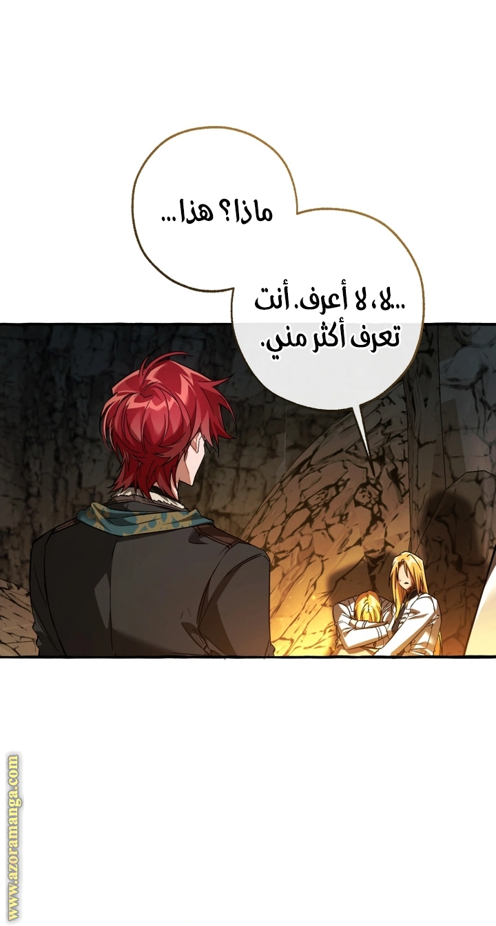 صفحة 40