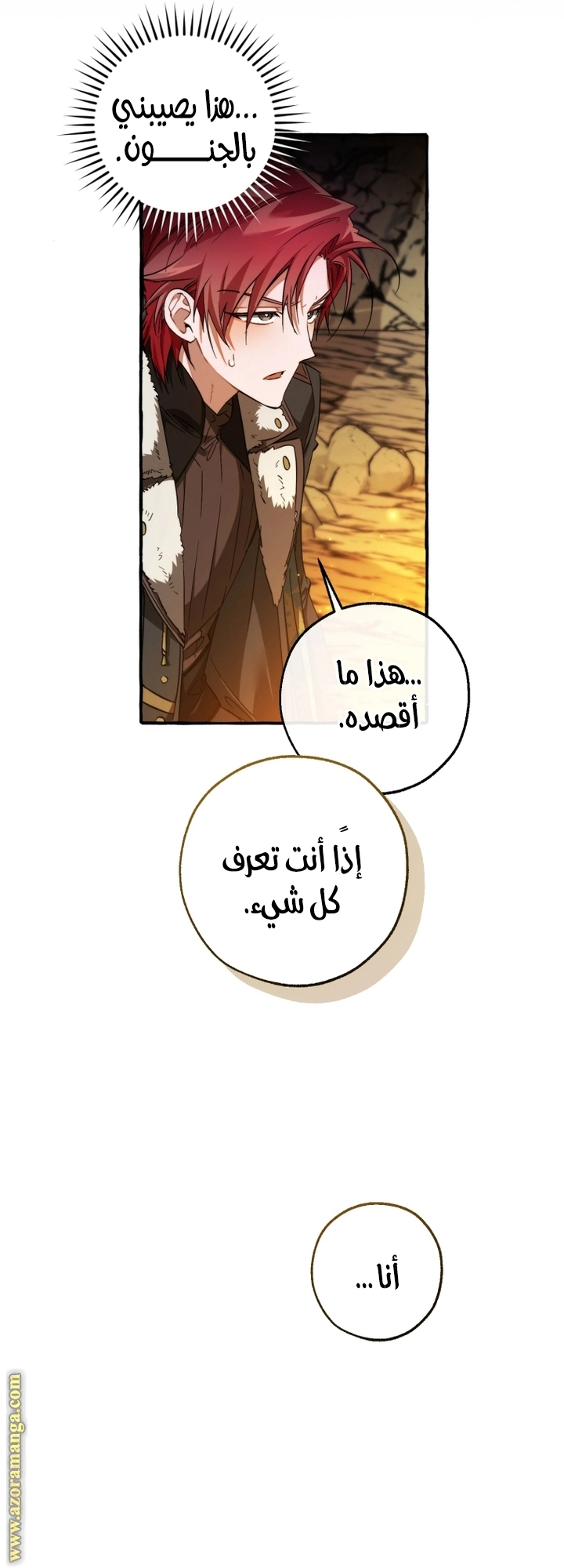 صفحة 46