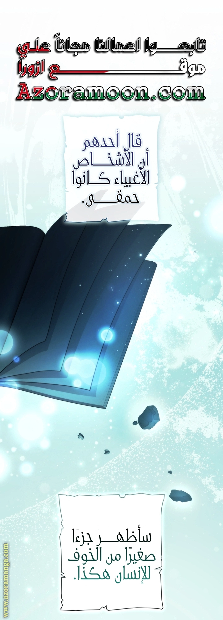 صفحة 1