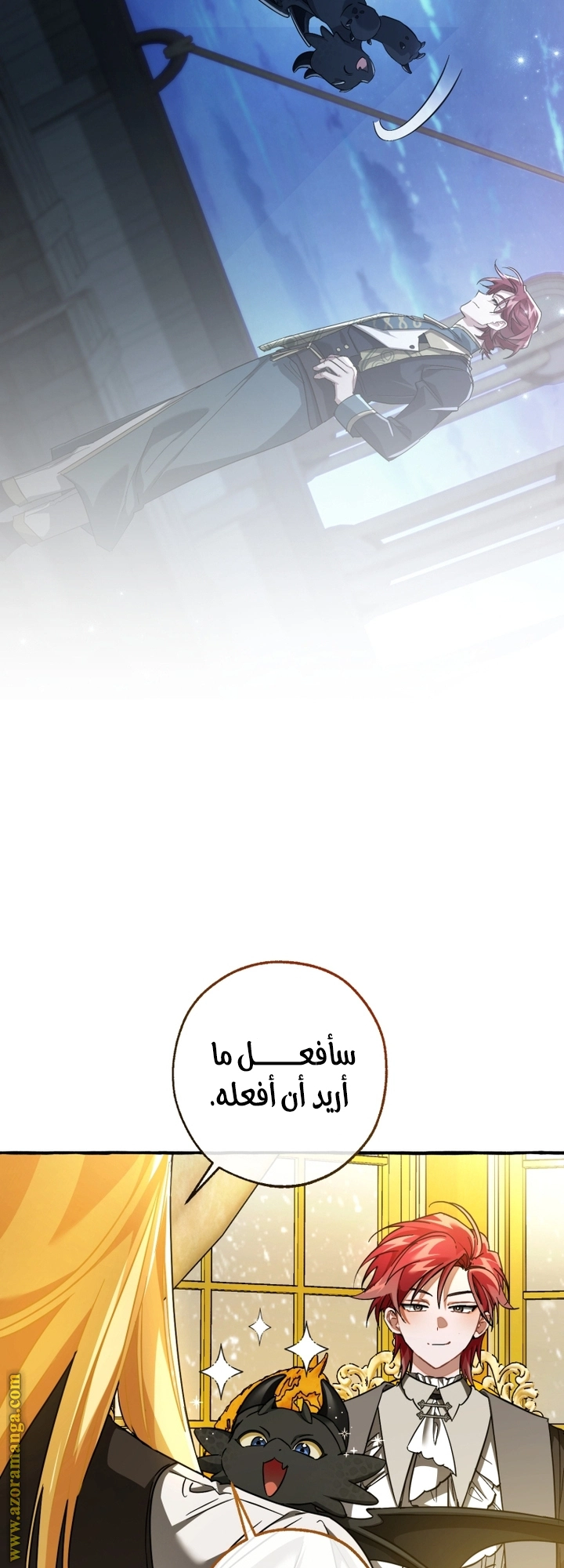 صفحة 22