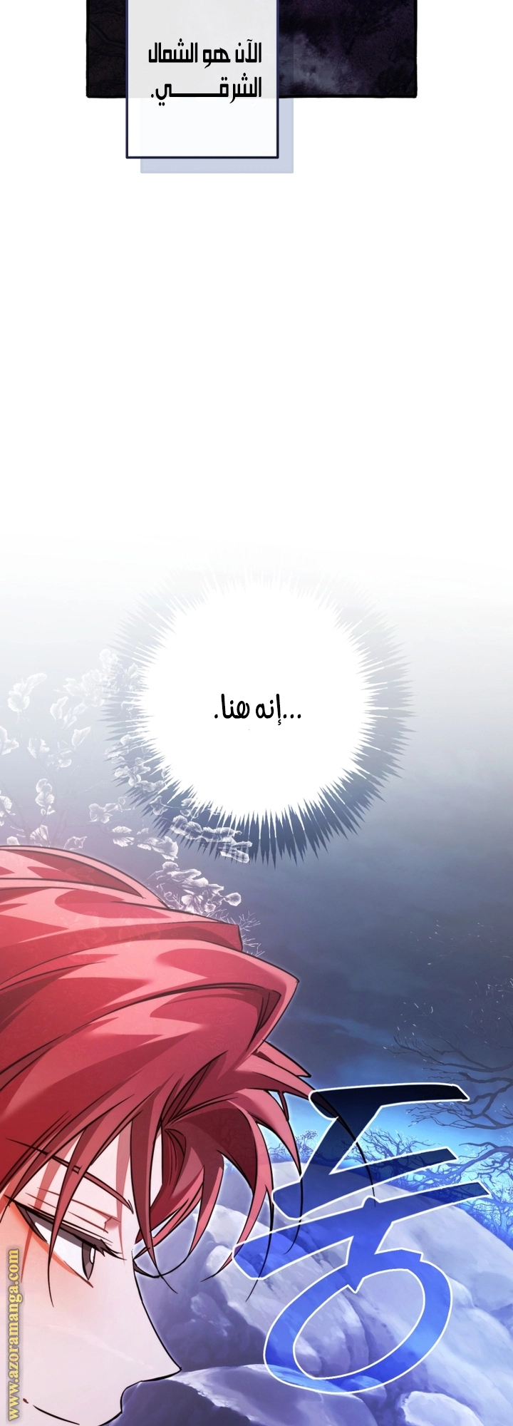 صفحة 51