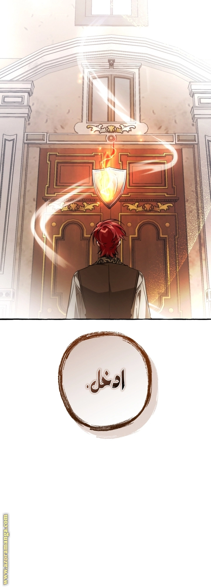صفحة 32