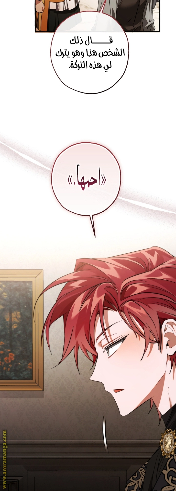 صفحة 28