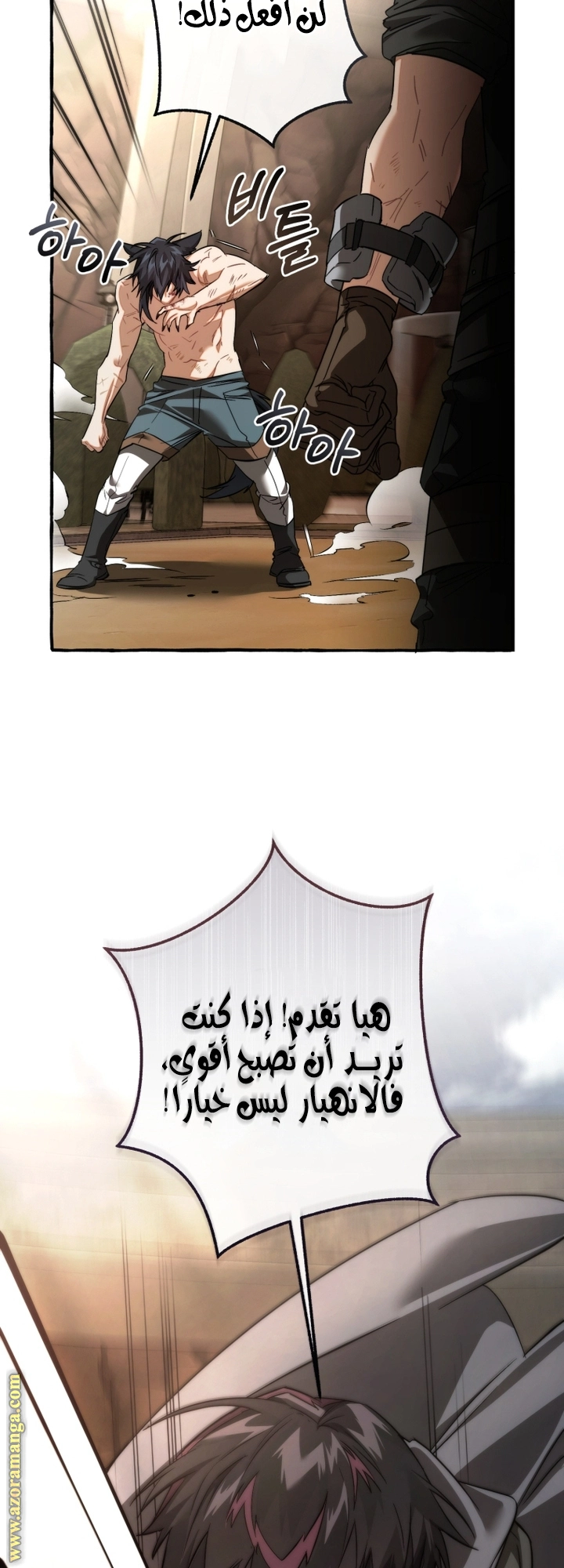 صفحة 40