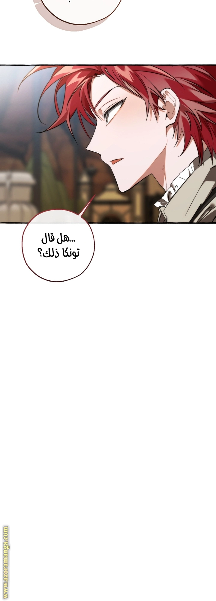صفحة 52