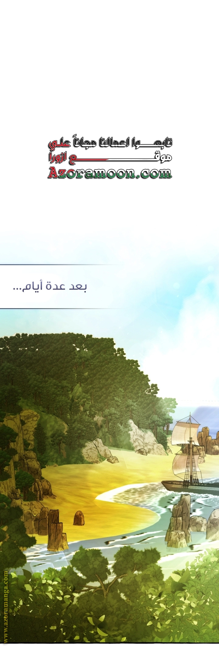 صفحة 47