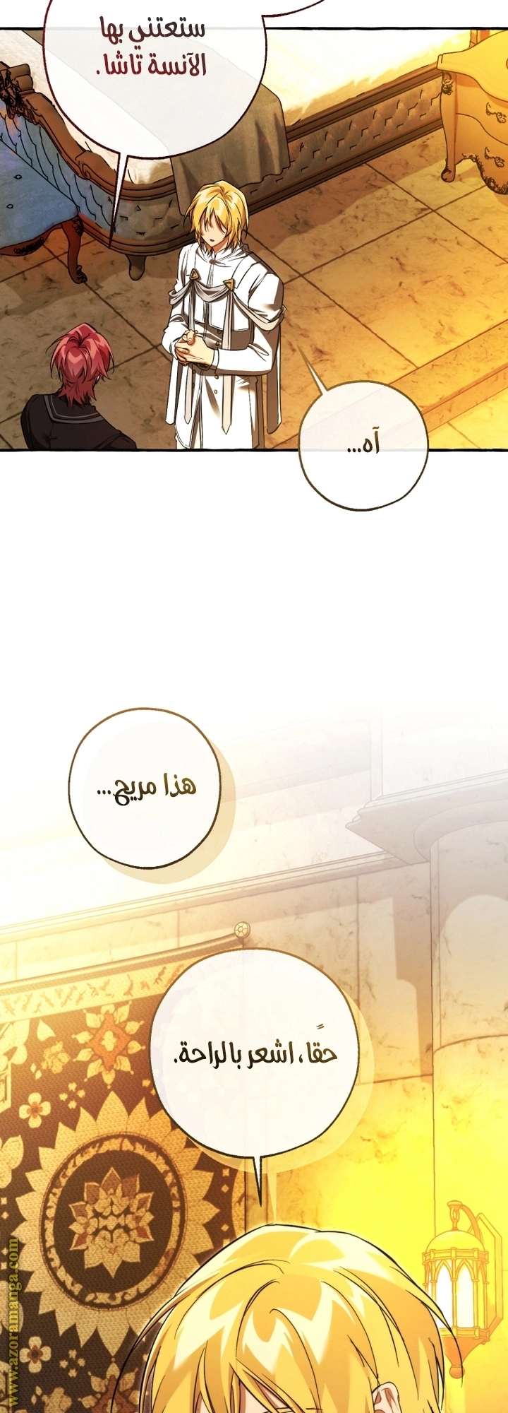 صفحة 22