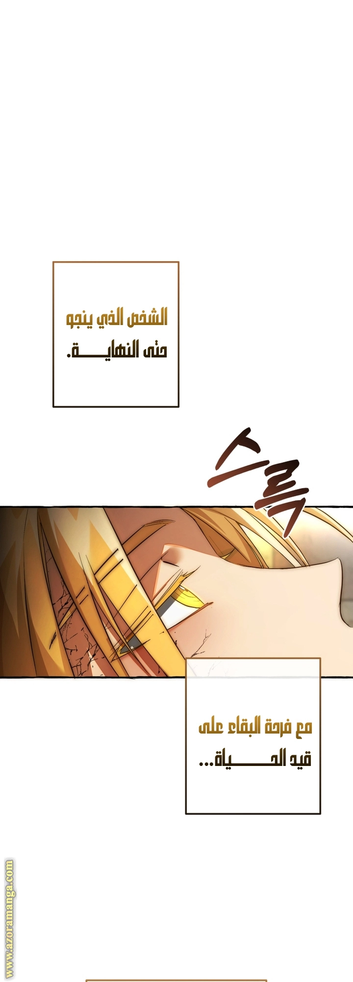صفحة 39