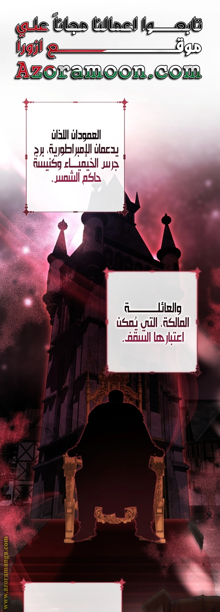 صفحة 1
