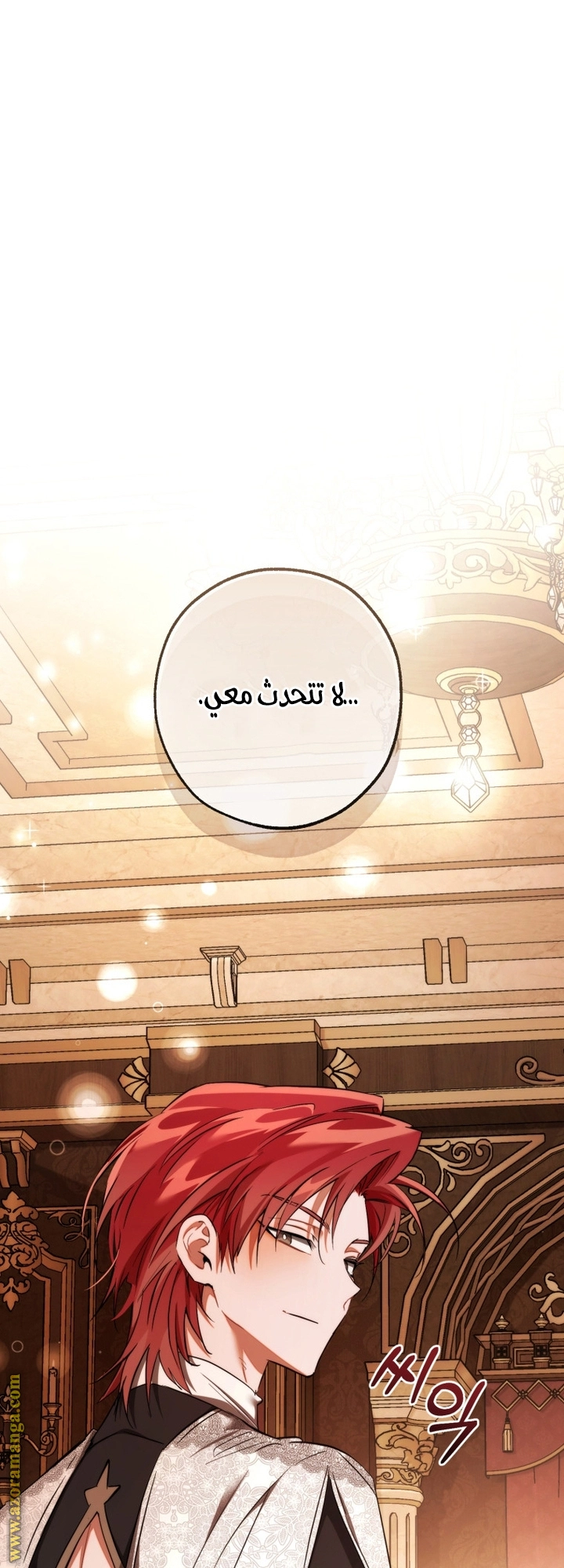 صفحة 57