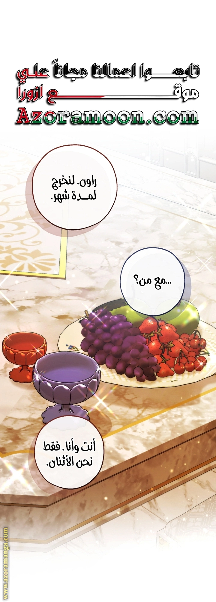 صفحة 1