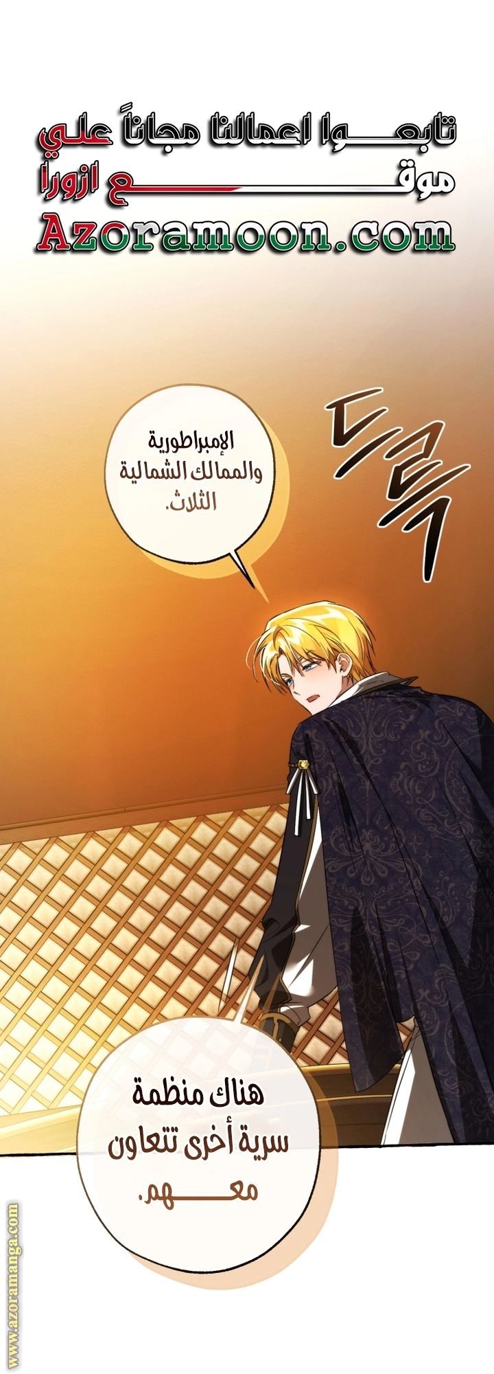 صفحة 1