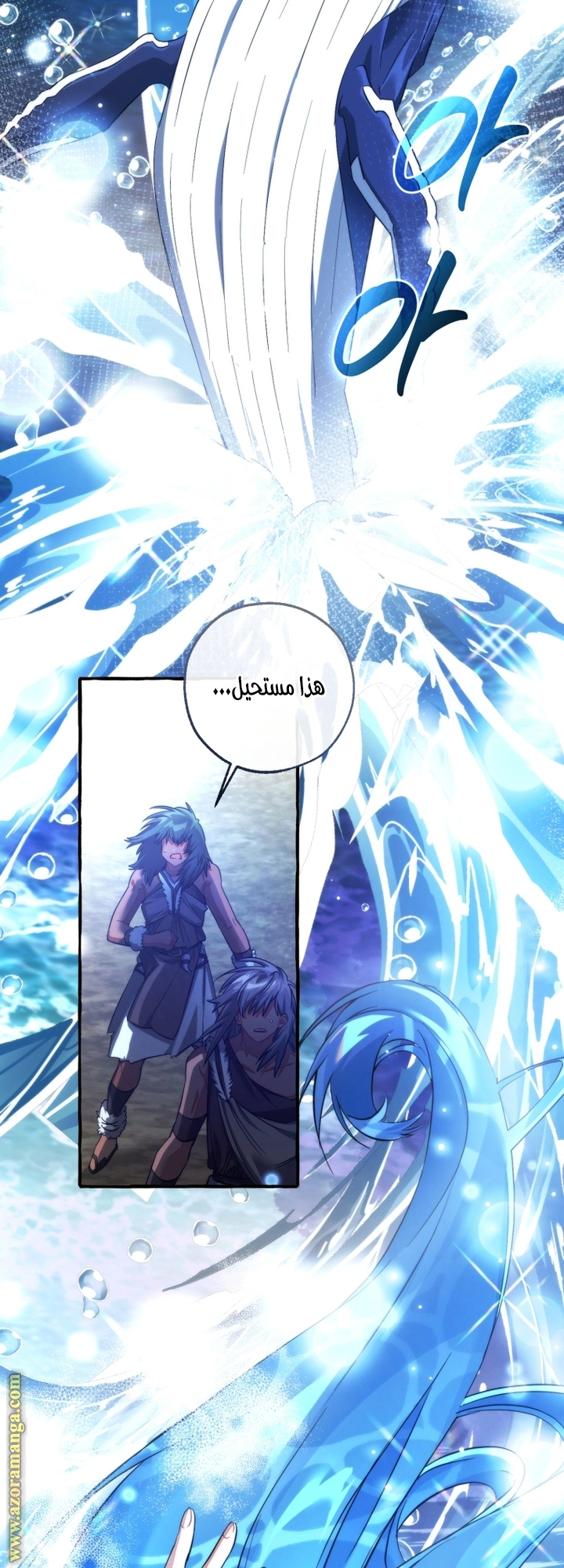 صفحة 4