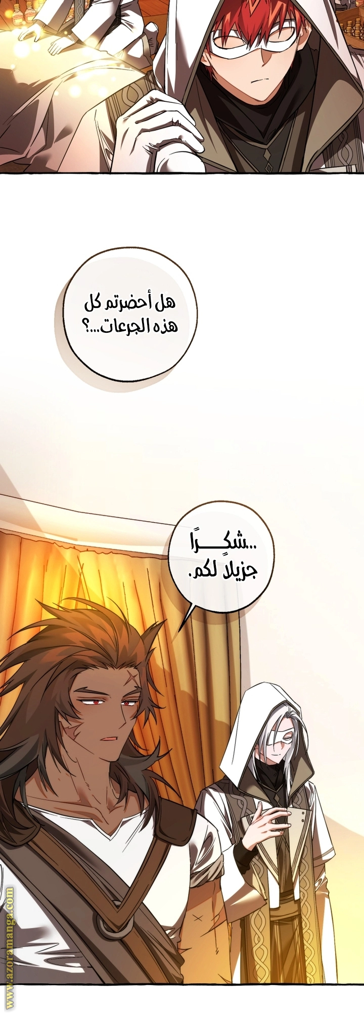صفحة 40