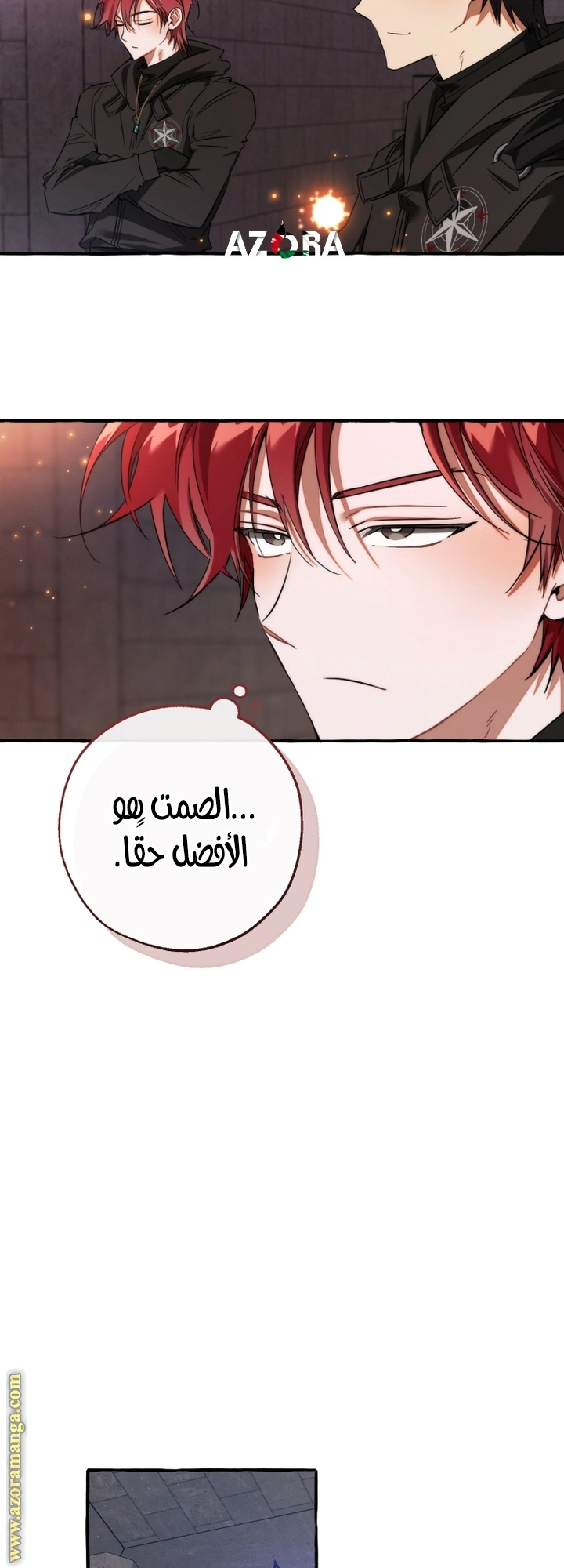 صفحة 36