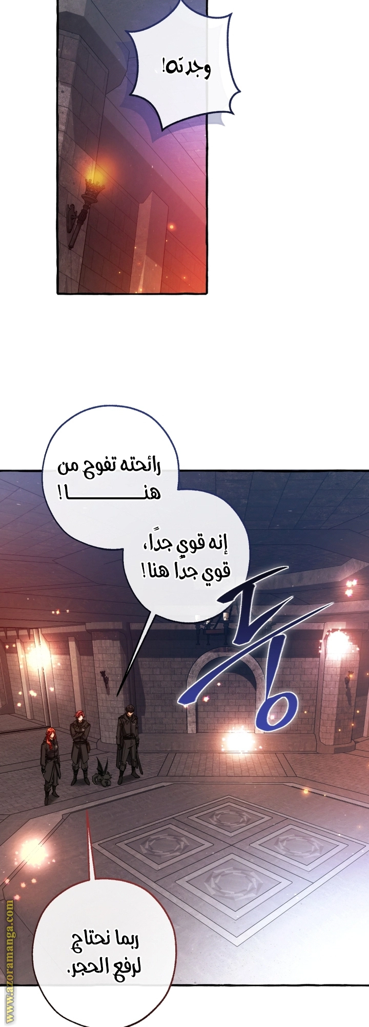 صفحة 37