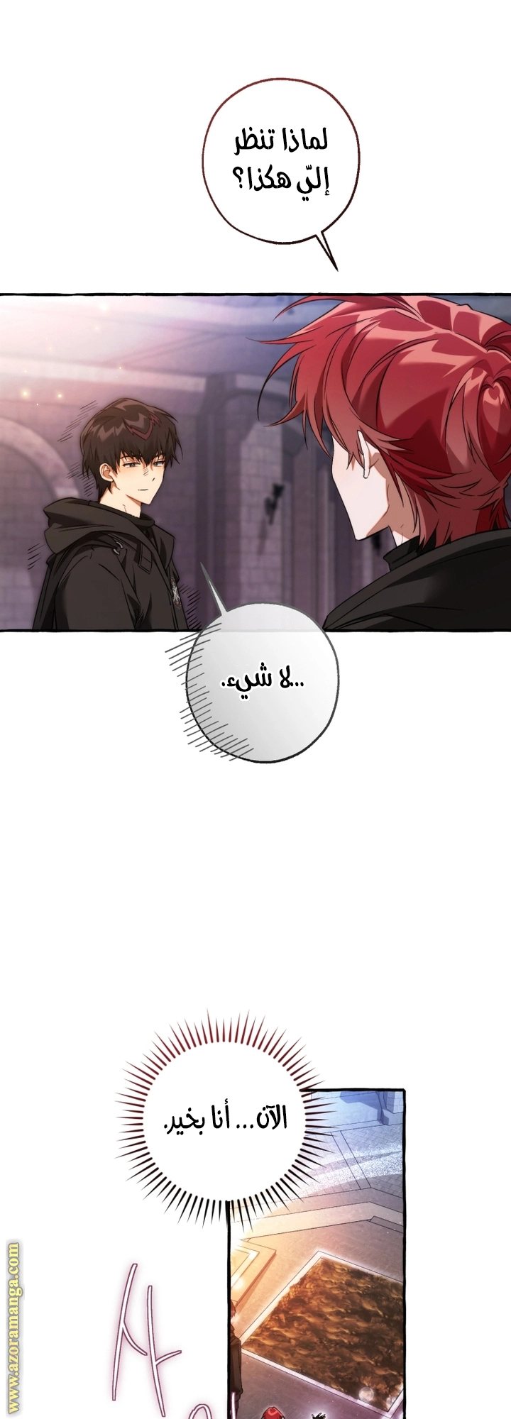 صفحة 41
