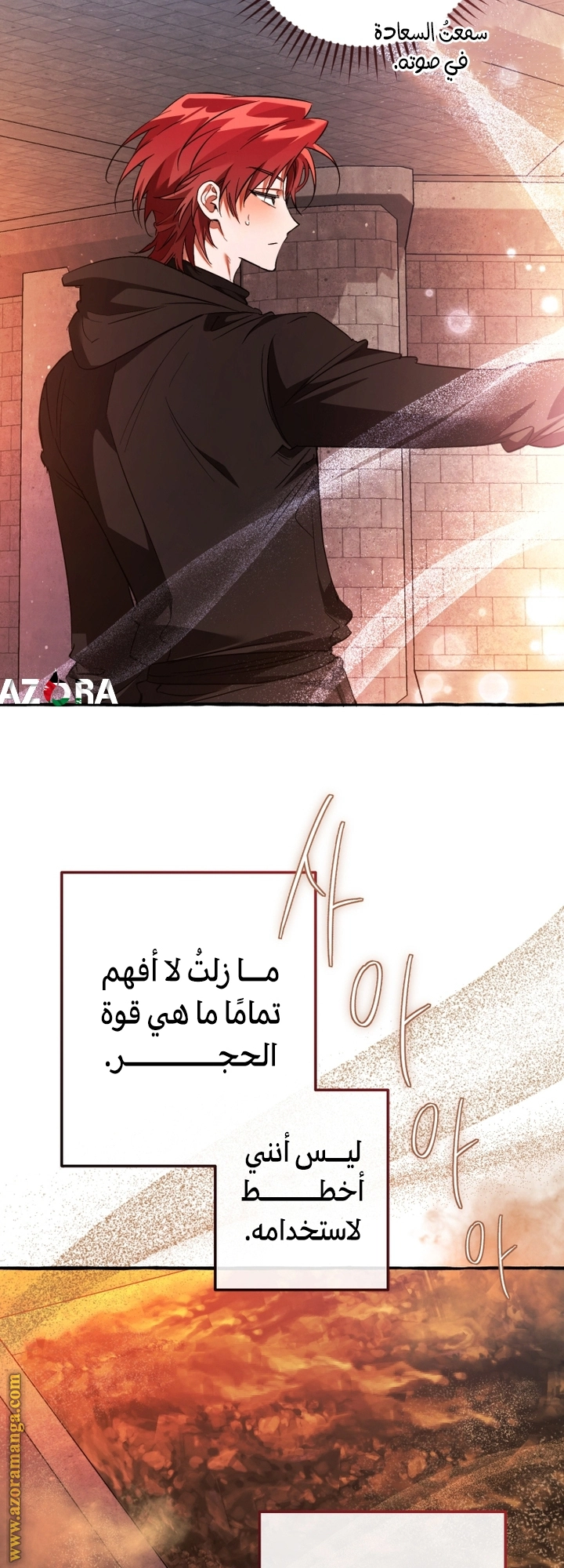 صفحة 43