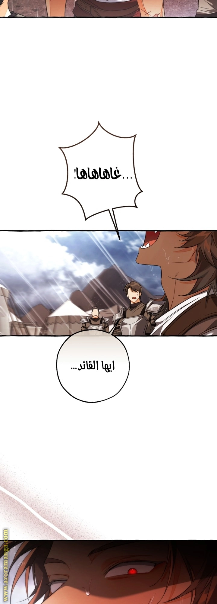 صفحة 39