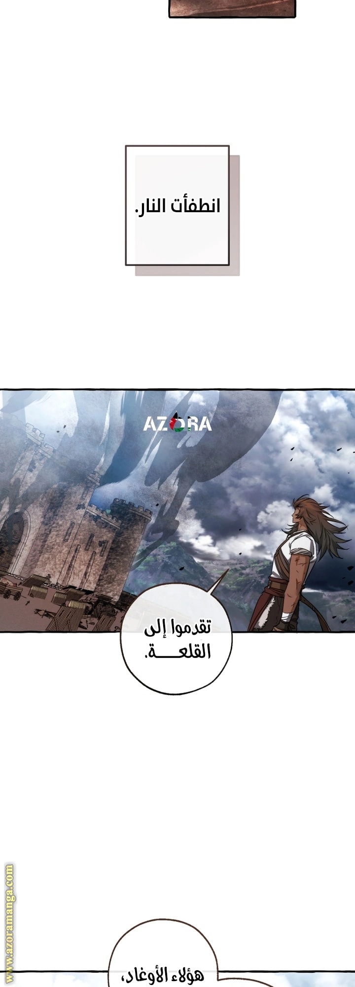 صفحة 42