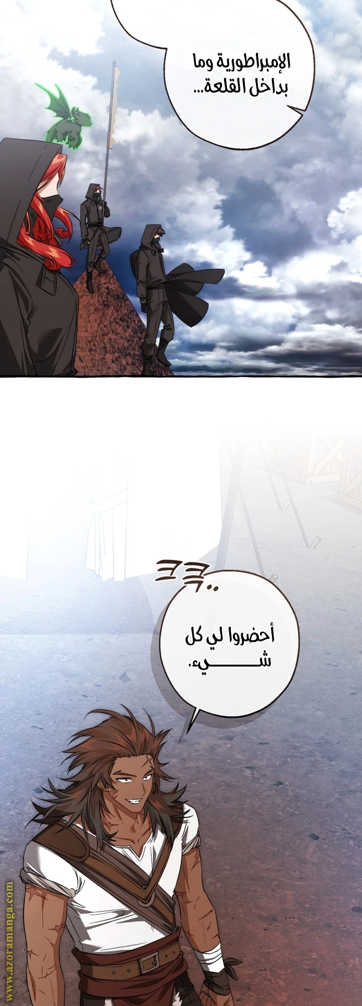 صفحة 43