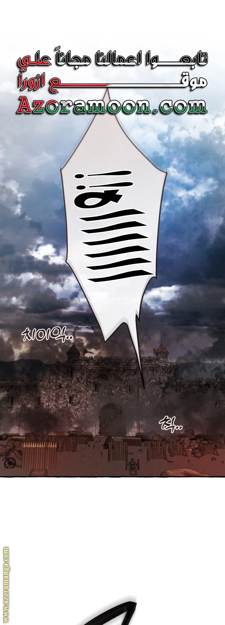 صفحة 1