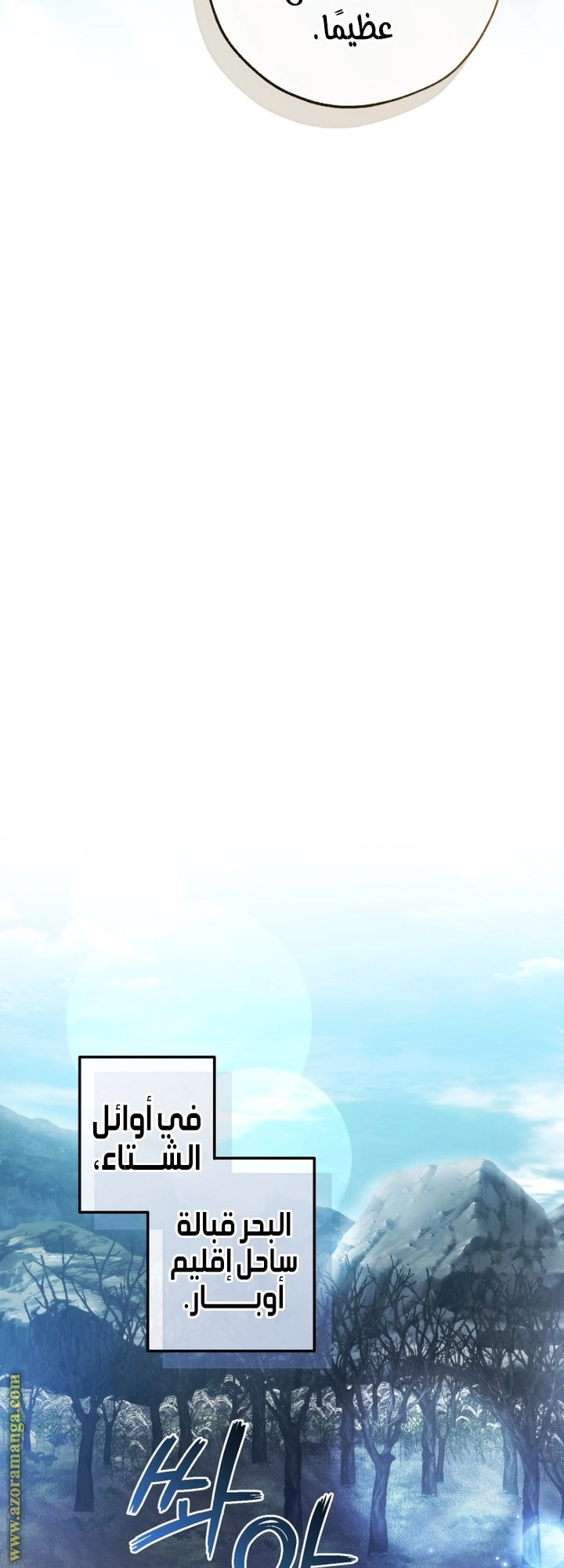 صفحة 24