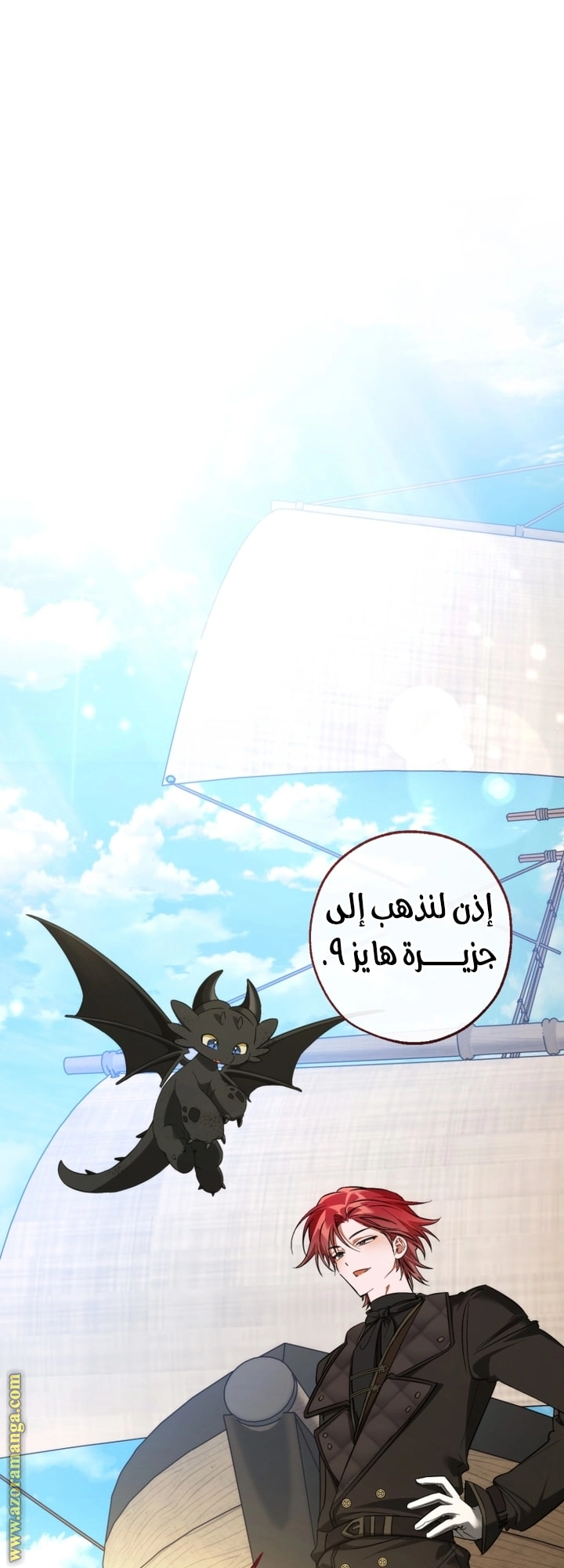 صفحة 32