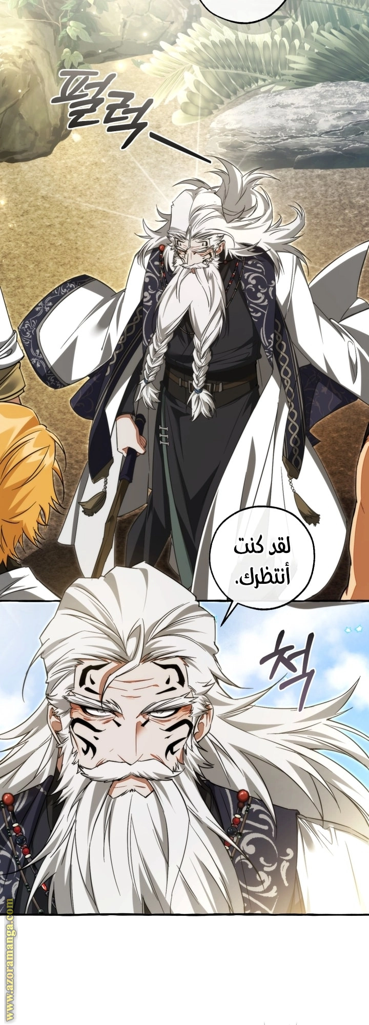 صفحة 37