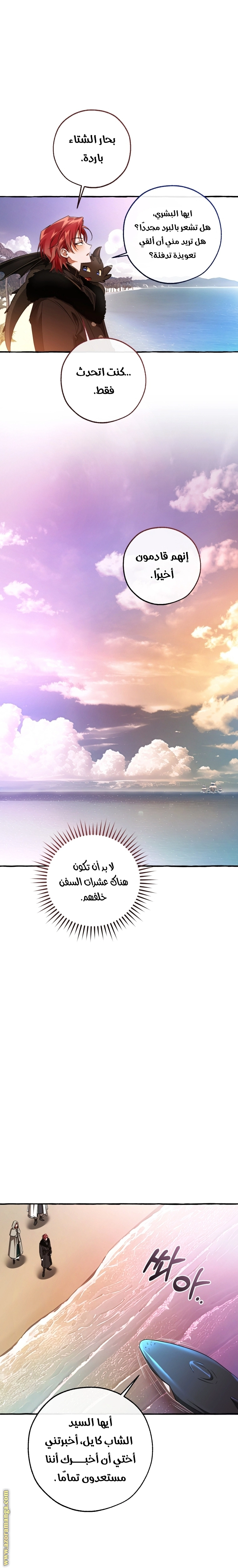 صفحة 18