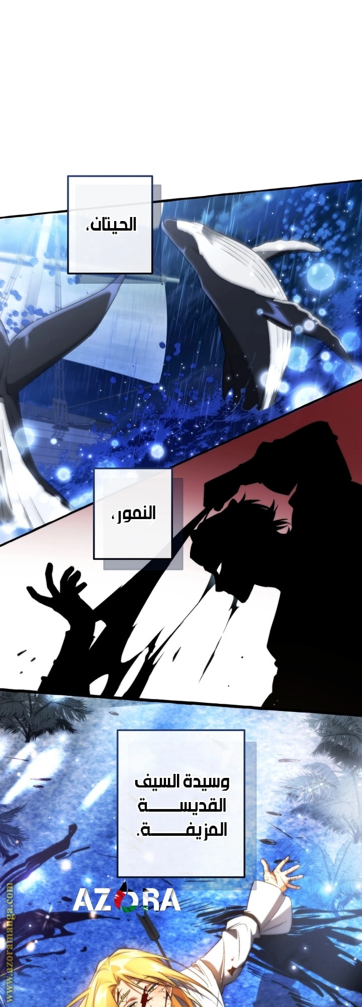 صفحة 42