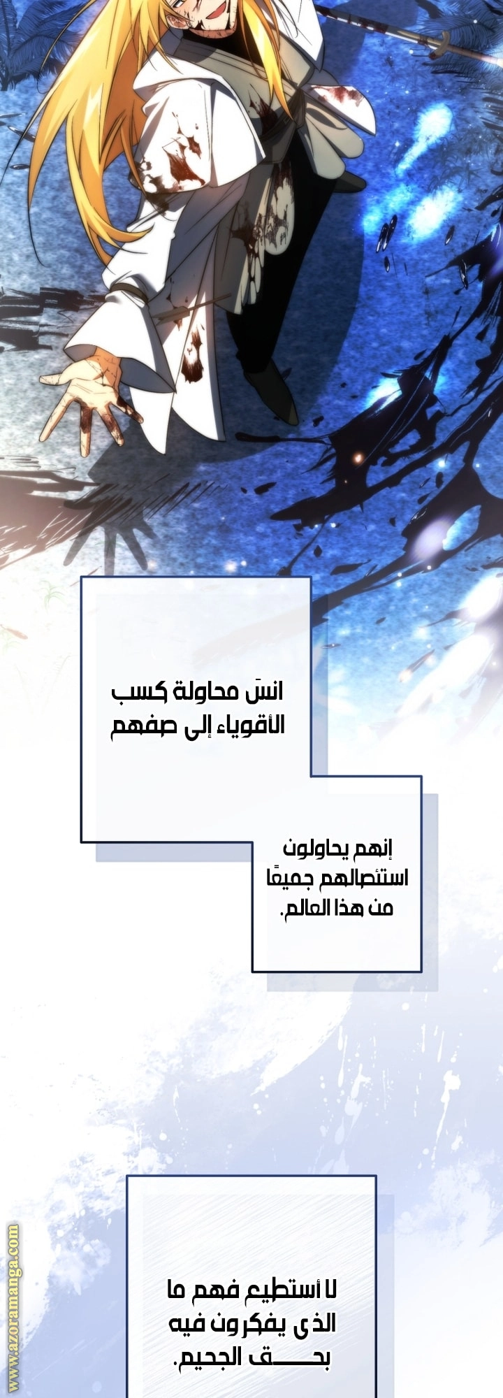 صفحة 43